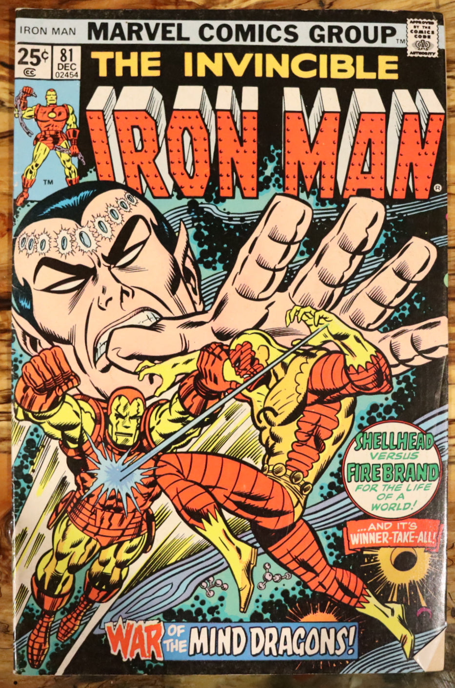 The Invincible Iron Man #81 (December 1975)