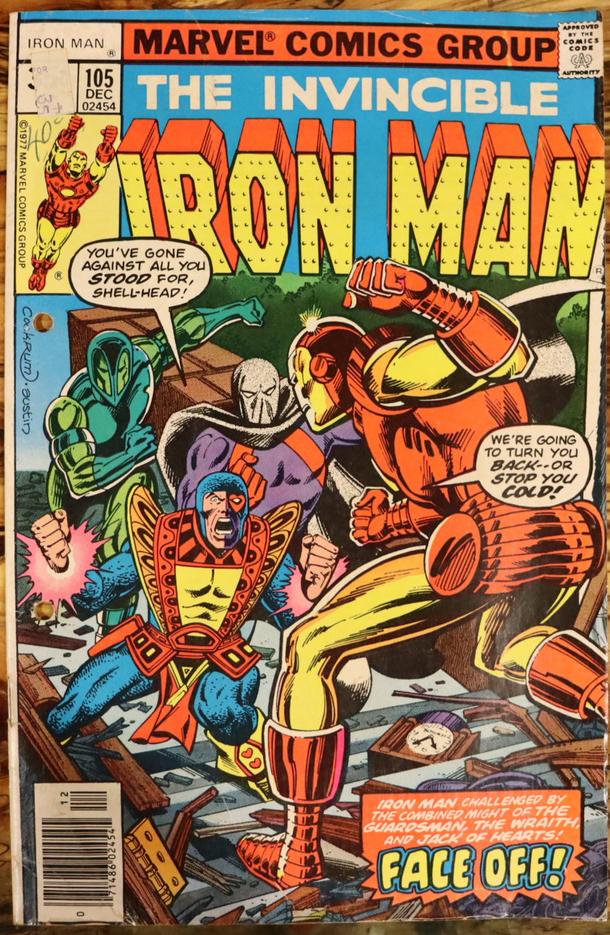 The Invincible Iron Man #105 (December 1977)