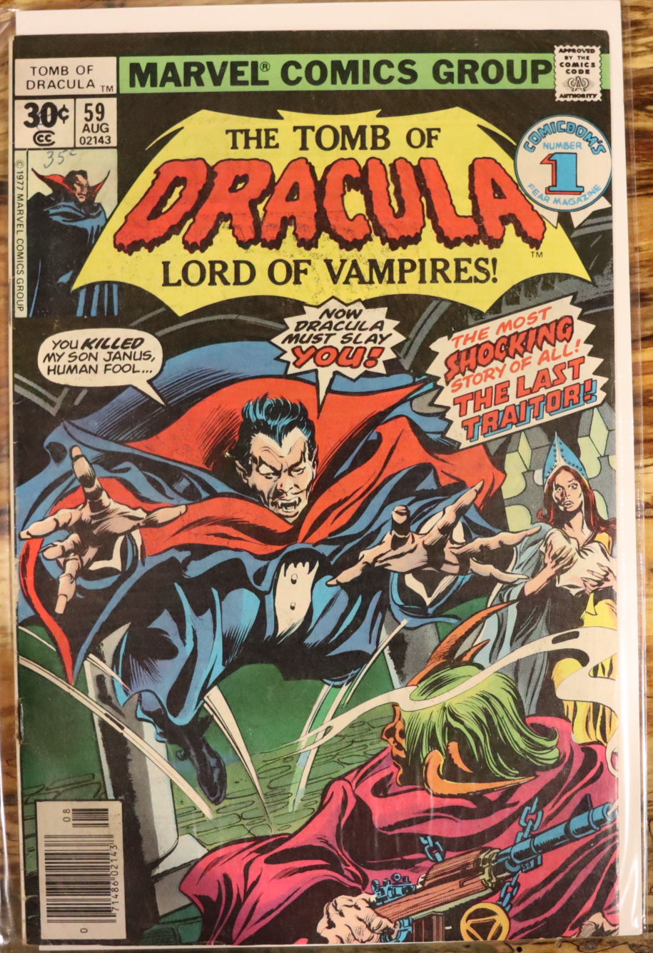 The Tomb of Dracula #59 (August 1977)