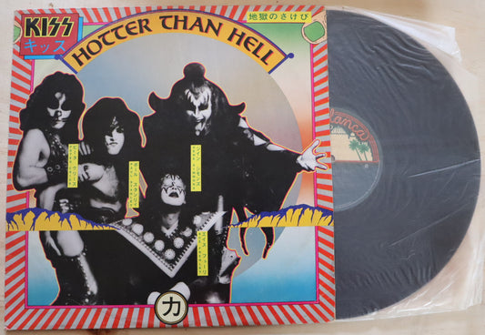 Kiss – Hotter Than Hell