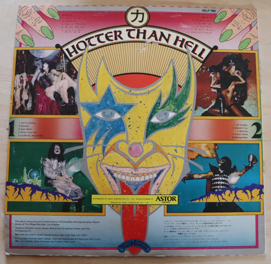 Kiss – Hotter Than Hell