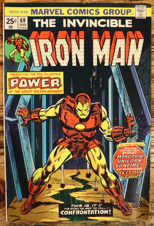 The Invincible Iron Man #69 (August 1974)