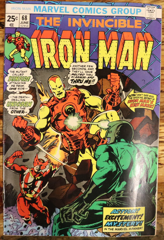 The Invincible Iron Man #68 (June 1974)