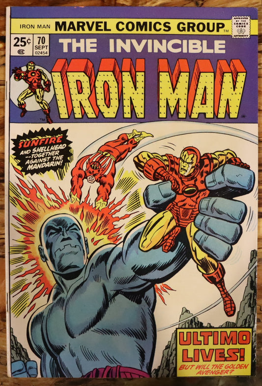 The Invincible Iron Man #70 (September 1974)