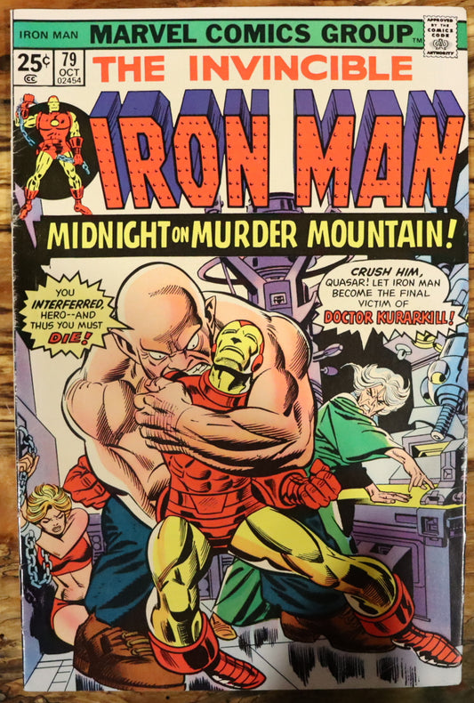 The Invincible Iron Man #79 (October 1975)