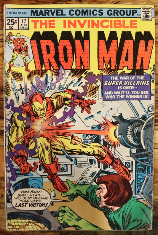 The Invincible Iron Man #77 (August 1975)
