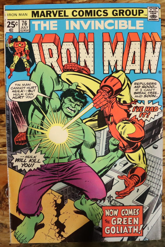 The Invincible Iron Man #76 (July 1975)