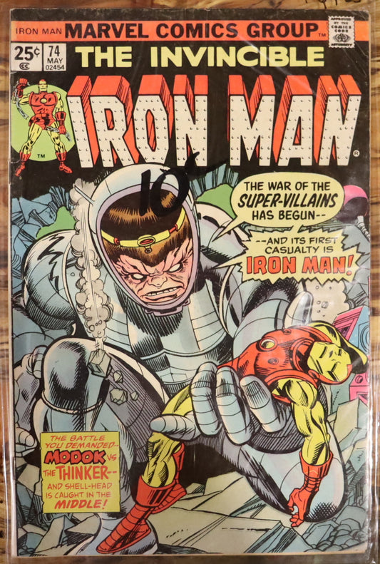 The Invincible Iron Man #74 (May 1975)