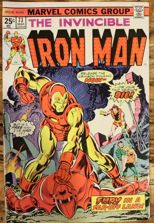 The Invincible Iron Man #73 (March 1975)