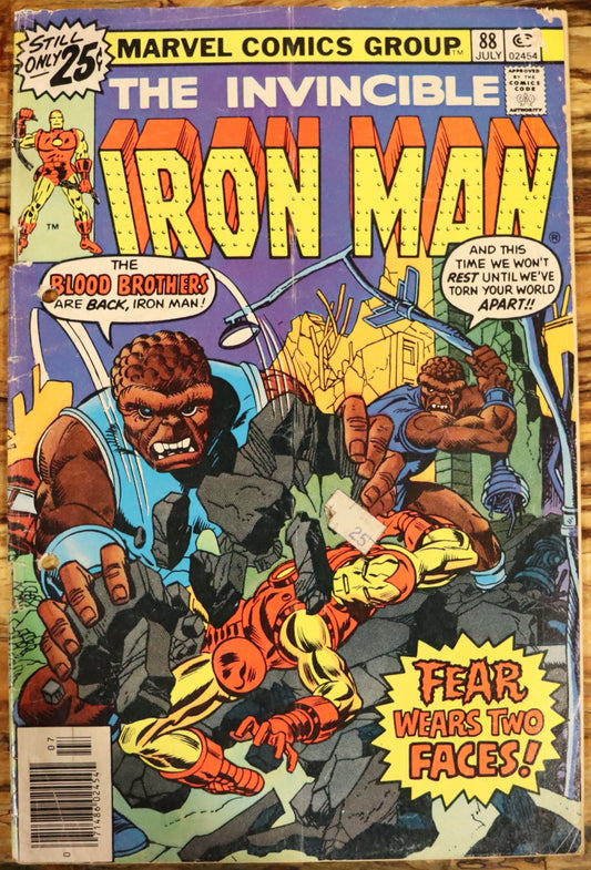 The Invincible Iron Man #88 (July 1976)
