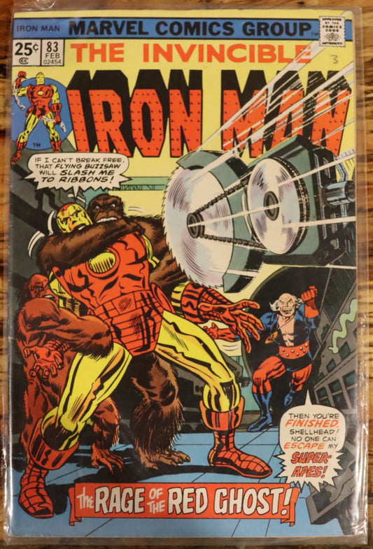The Invincible Iron Man #83 (February 1976)