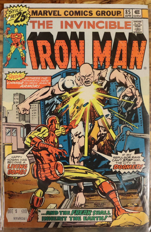 The Invincible Iron Man #85 (April 1976)