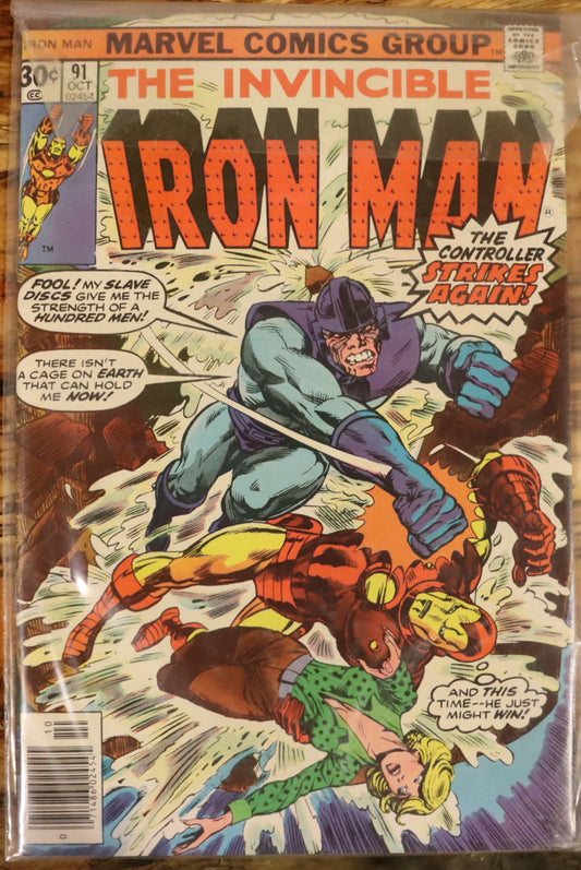 The Invincible Iron Man #91 (October 1976)