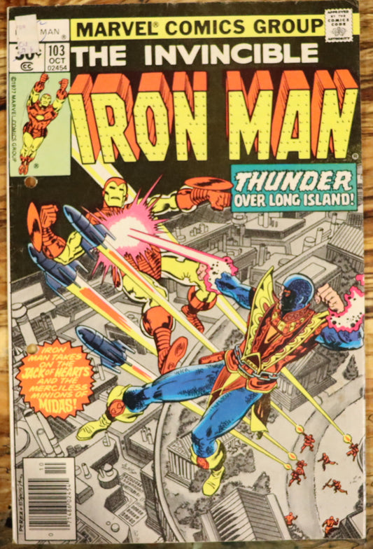 The Invincible Iron Man #103 (October 1977)