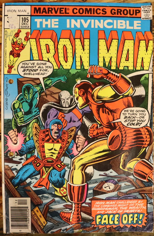 The Invincible Iron Man #105 (December 1977)