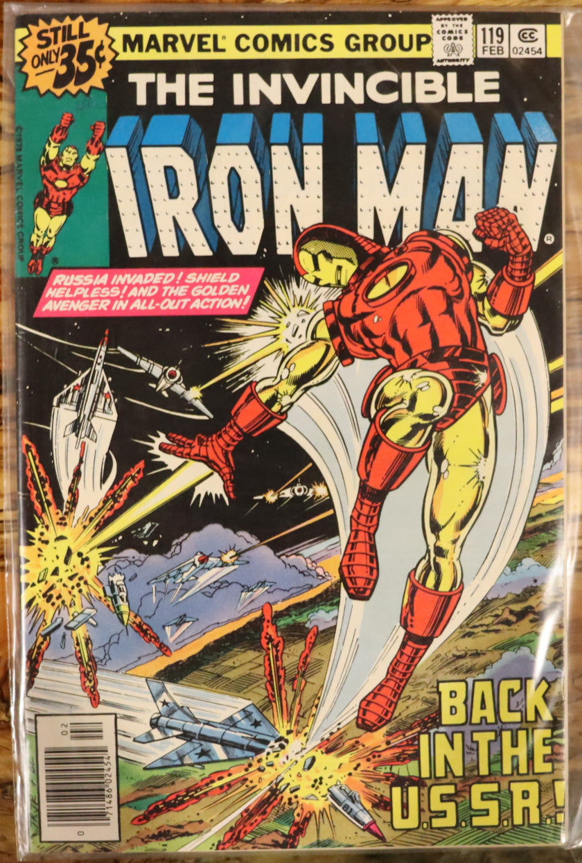 The Invincible Iron Man #119 (February 1979)