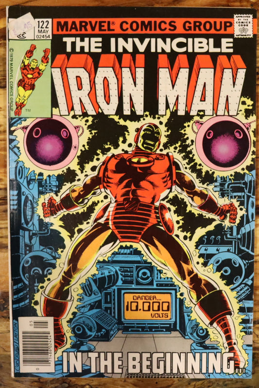 The Invincible Iron Man #122 (May 1979)