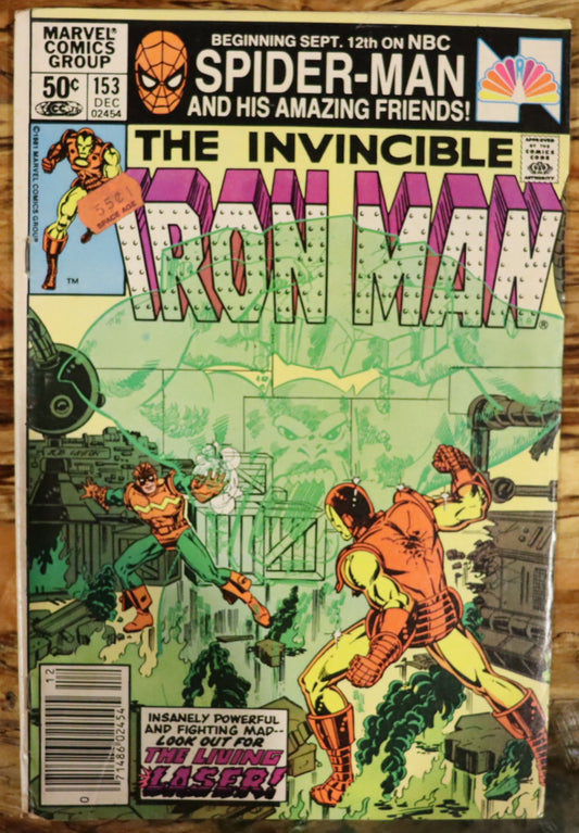 The Invincible Iron Man #153 (December 1981)