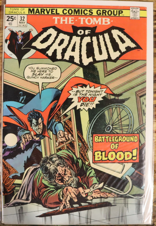 The Tomb of Dracula #32 (May 1975)