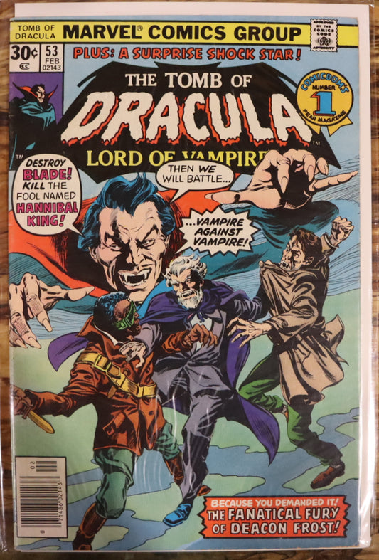 The Tomb of Dracula #53 (Feb 1977)