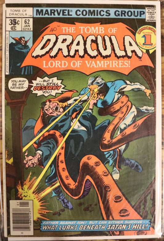 The Tomb of Dracula #62 (January 1978)